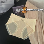 WOMEN Lace underwear, seamless, comfortable, high-elastic, hip-covering briefs, breathable mulberry silk, antibacterial crotch