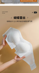 Front Closure Posture Corrector Bras Beauty Back Tops Butterfly Sports Vest strapless Bralette Humpback Correct Tops M-6XL Size
