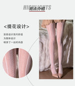 New Pure Desire Style Hollow Out Lace Fishnet Pantyhose Vertical Striped Jacquard Sexy Sweet Solid Color Pantyhose Charming EKQ3