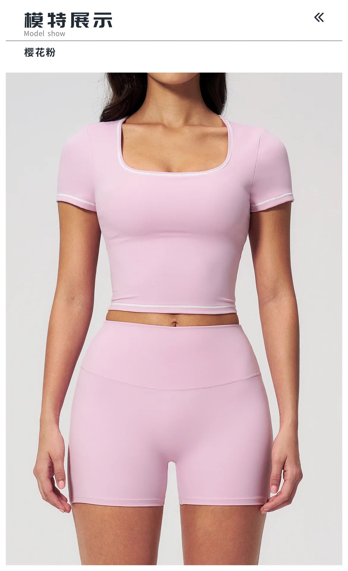 Speed Drying Tight Yoga Sets Women Color Contrast Short Sleeve Slim Sports Top High Waist Leggings Running Fitness Athletic Wear