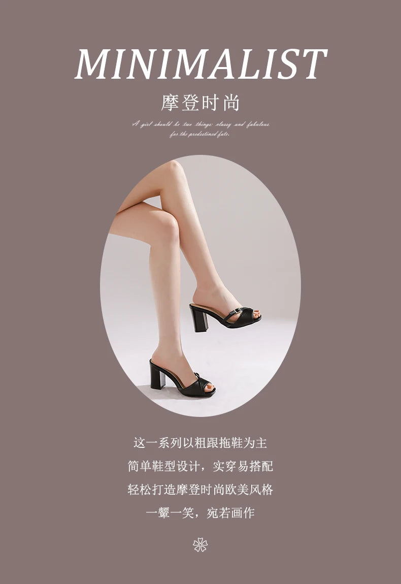 Summer New Fashion Open Toe Solid Color Simple Leather Surface Versatile Color Large Slippers Square Heel Shoes Women