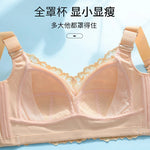 Push Up Bra Female Lingerie Sexy Bra Lace Bras for Women Wire Free Underwear Women 52C D E Cup Plus Size Bra Women Clothing Bras
