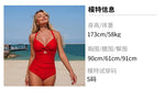 Summer Twist Front Cutout Push Up Swimsuit Crisscross Back Ruched Tummy Control One Piece Beach Elegant Slimming Bathing Suit