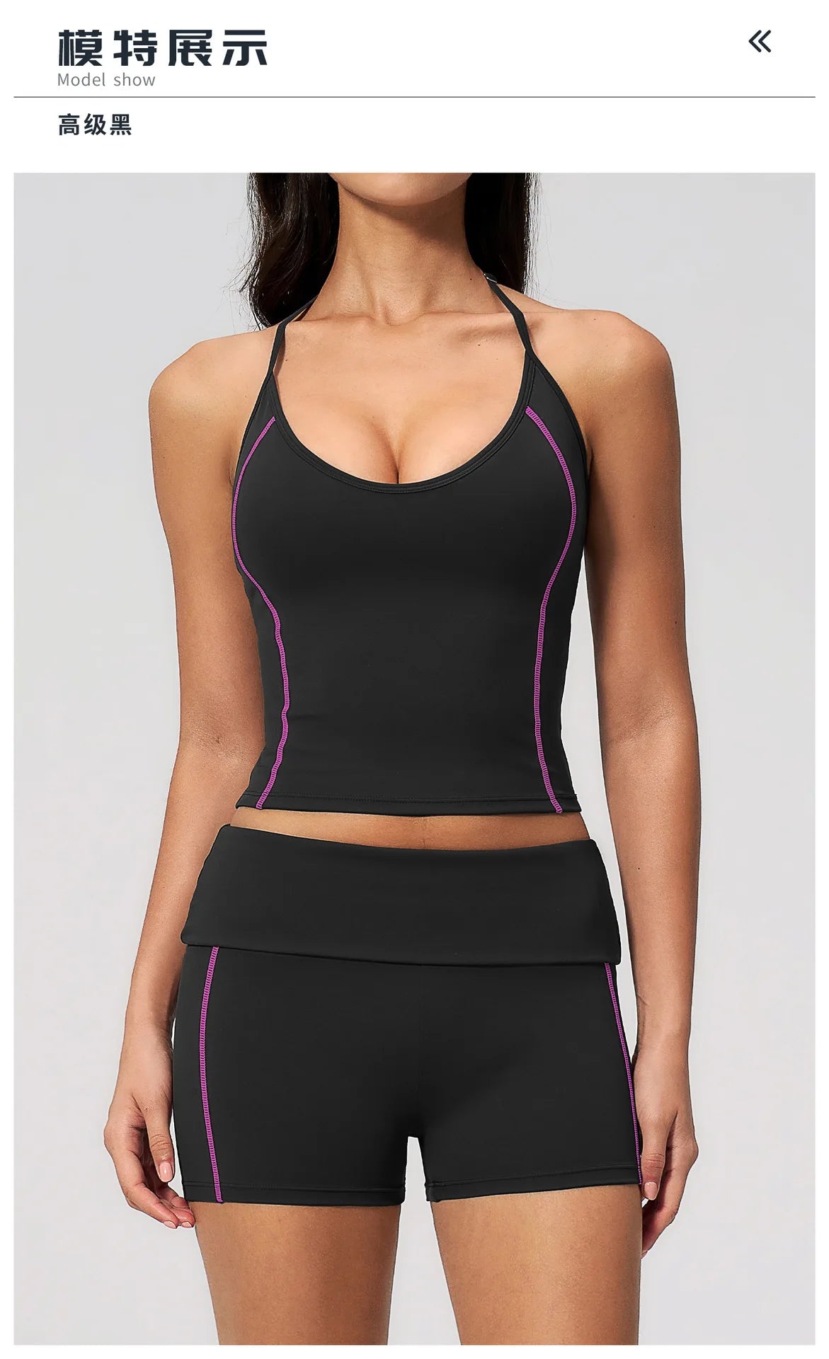 2PCS Women Yoga Sets Color Contrast Hanging Neck V Neck Slimming Sports Tank Top Flip High Waist Shorts Gym Running Fitness Suit