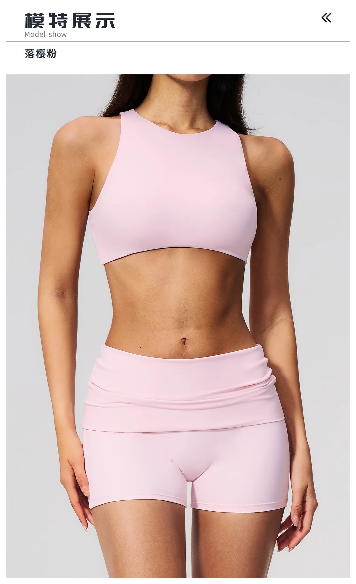 Tight Yoga Clothes Women Speed Drying Shock-absorbing Sports Vest Fitness Suits Outwear Gym Flip Waist Shorts Workout Clothes
