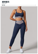 Summer Color-block Yoga Sets Women Thin Strap Open Back Shockproof Sports Bra Tight High Waist Leggings Training Fitness Suits