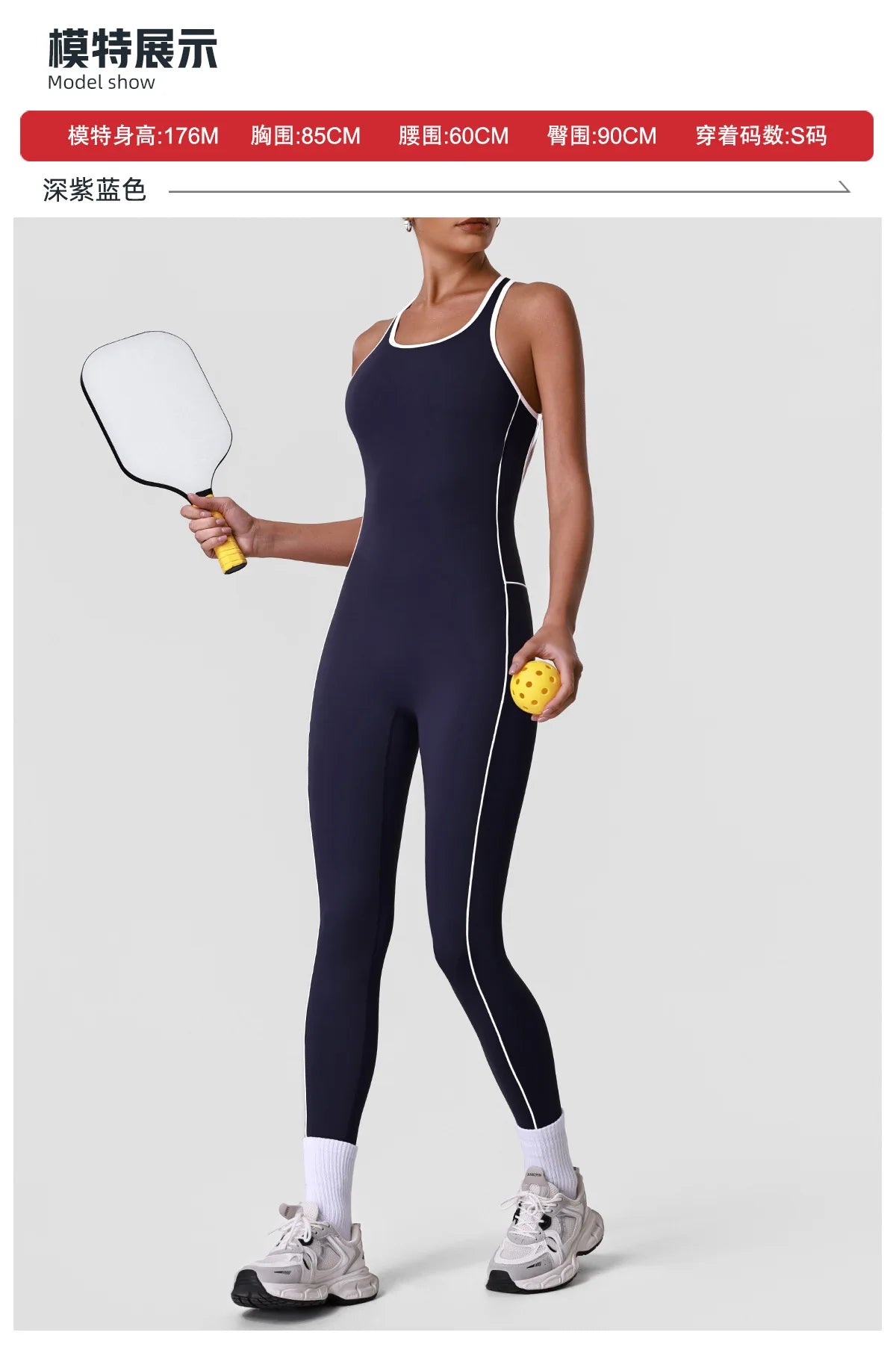 High Stretch Body Shaping Yoga Jumpsuit Women Black Patchwork Hollow Out Back Cross Fitness Sports One Piece Workout Bodysuits