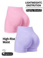 Seamless Hip Hugging Fitness Shorts, Internet Famous Sports Three Part Pants, High Waisted and High Stretch Peach Hip Pants for