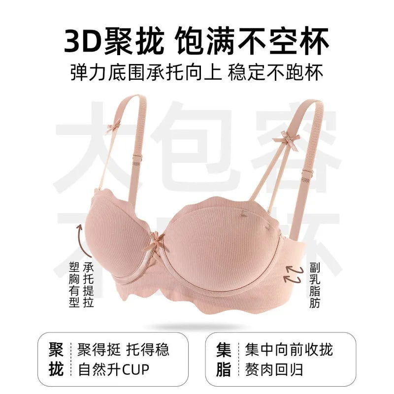 MOYISU Soutien-Gorge Français Sans Armatures 32-38 - Bralette Pureté Anti Affaissement, Set Lingerie Confort Respirant Été Léger