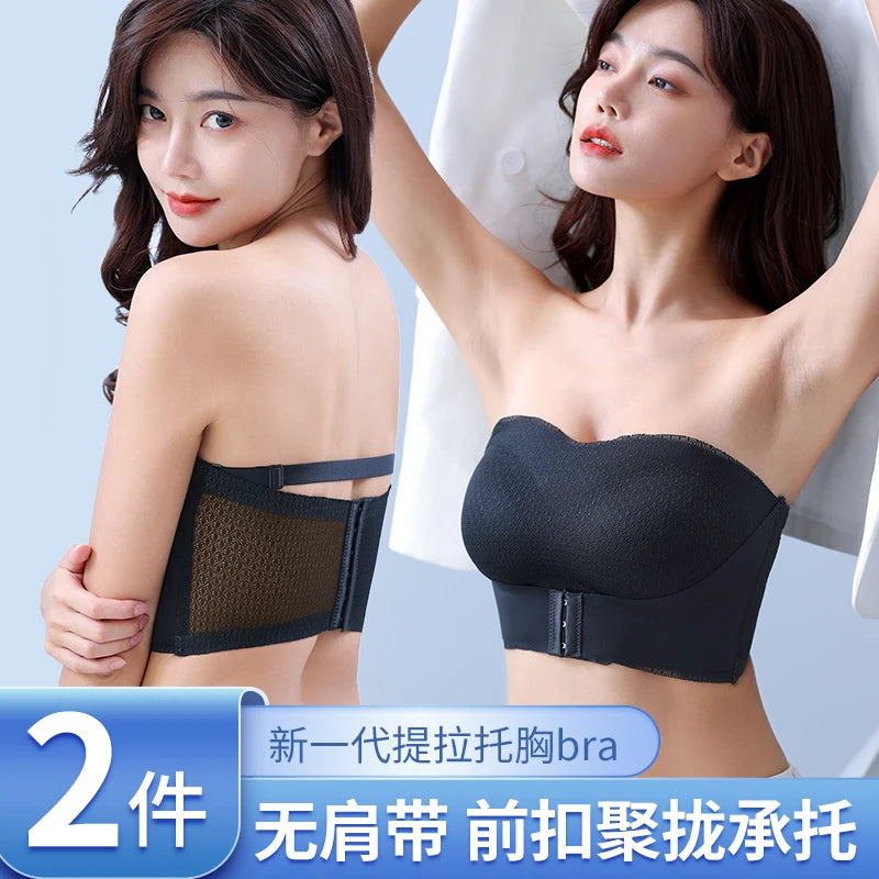 Sexy Push Up Bra Front Closure Strapless Underwear for Women Plus Size Invisible Brassiere Wireless Breathable Female Lingerie