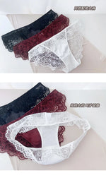 Modest French Lace Abaya Bra Set Women Sexy Deep V Full Coverage Big Bust Support Anti Sagging Comfort Summer Luxury Minimizer
