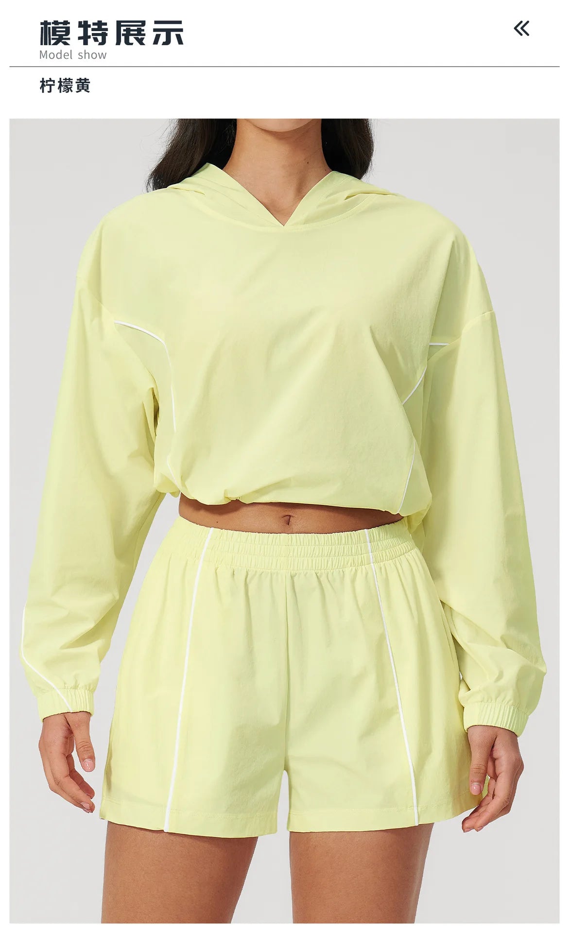 Summer Sun Protection Yoga Suit Women Contrasting Colors Long Sleeve Hoodies Top High Waist Shorts Running Fitness Athletic Wear