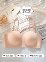Hot Sale Japanese Style Seamless Underwear, Small Chest Gathered Push-Up Bra for Teens, Pure Sensual Wireless Bralette MOYISU
