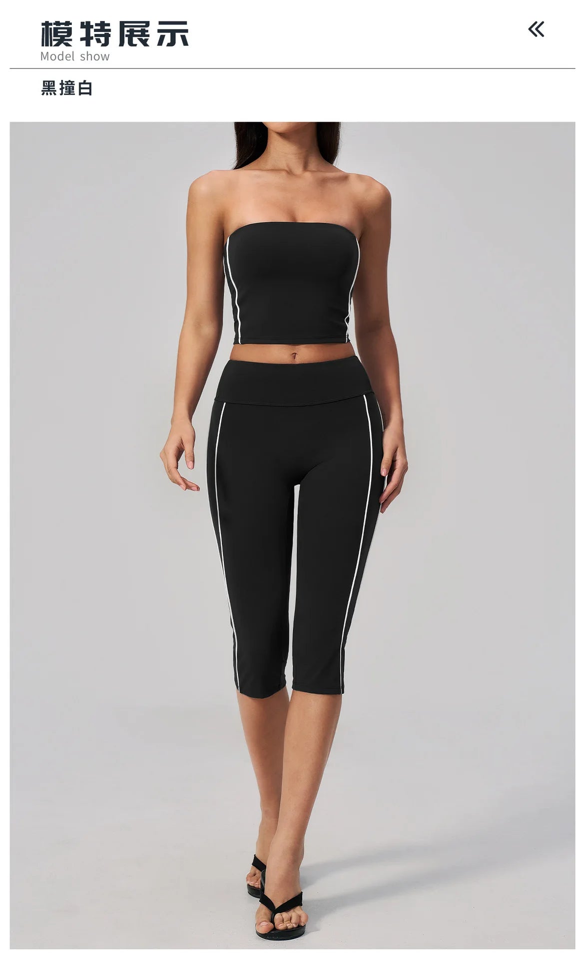 Color Blocked Strapless Yoga Suit 2 Pieces Women Sports Bra High Waist Leggings Fitness Suit Outwear Running Push Up Tracksuit