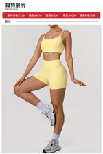 2 Pieces Sportswear Women Yoga Shorts Set Short Sleeve Sports T Shirts High Waist Hip Lifting Running Leggings Fitness Outfits