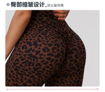 Sexy Brown Leopard Print Yoga Jumpsuit Women Hollow Out Backless Sleeveless Slim Gym Running One Piece Flare Pants Sports Suit