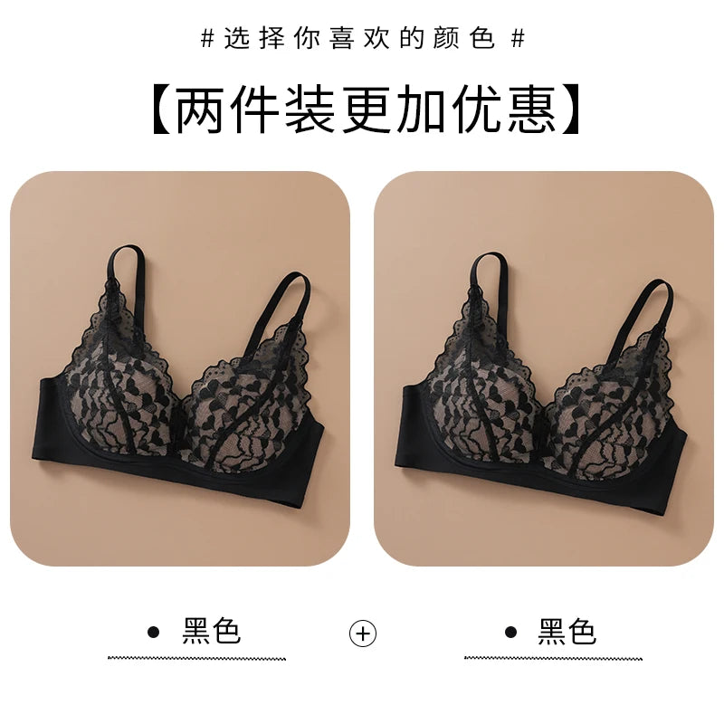 Japanese Sexy Spitze Büstenhalter ohne Bügel, Push Up für kleine Brust, Seitlich glättend, Anti-Sagging, Neu Bestseller MOYISU B