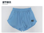 Breathable Yoga Tennis Shorts Women Anti Glare Belt Lined Sports Pants Outwear Quick Drying Training Running Fitness Shorts