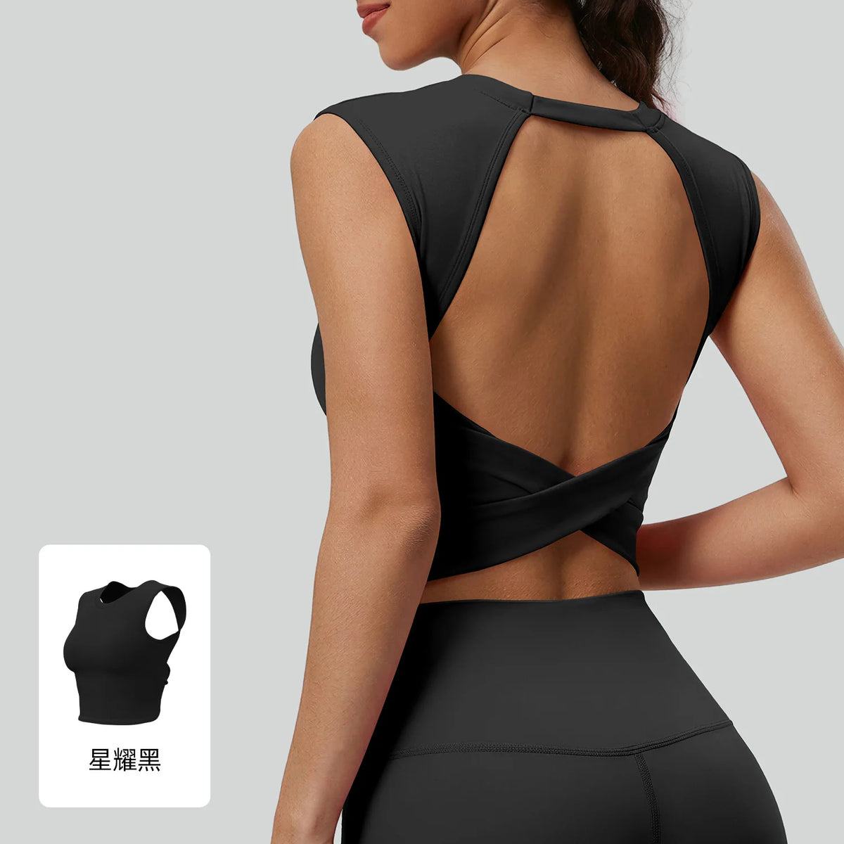 STOUREG Women's Sleeveless Twist Knot Yoga Top with Removable Bra Pads Hollow Out Breathable Sports Fitness Vest