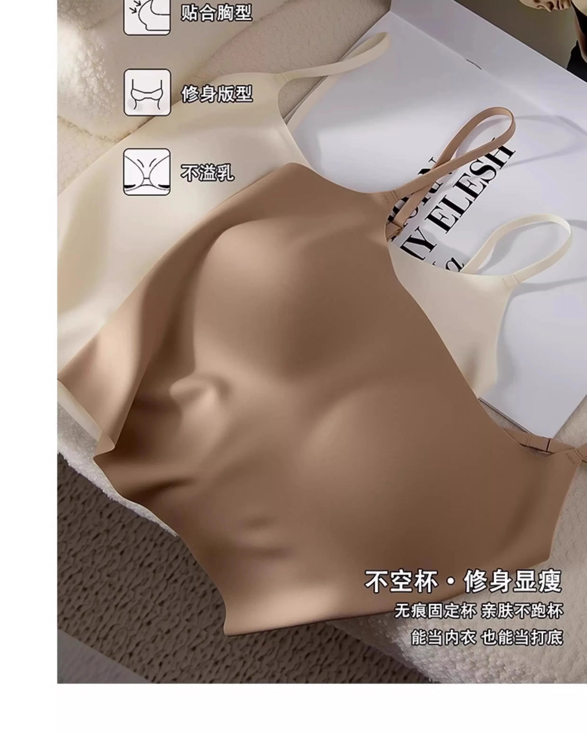 Women's Seamless Bras Top - MOYISU Invisible Chest Pad Camisole Anti-Peep Undershirt with Versatile Strap & Flattering Back Cut