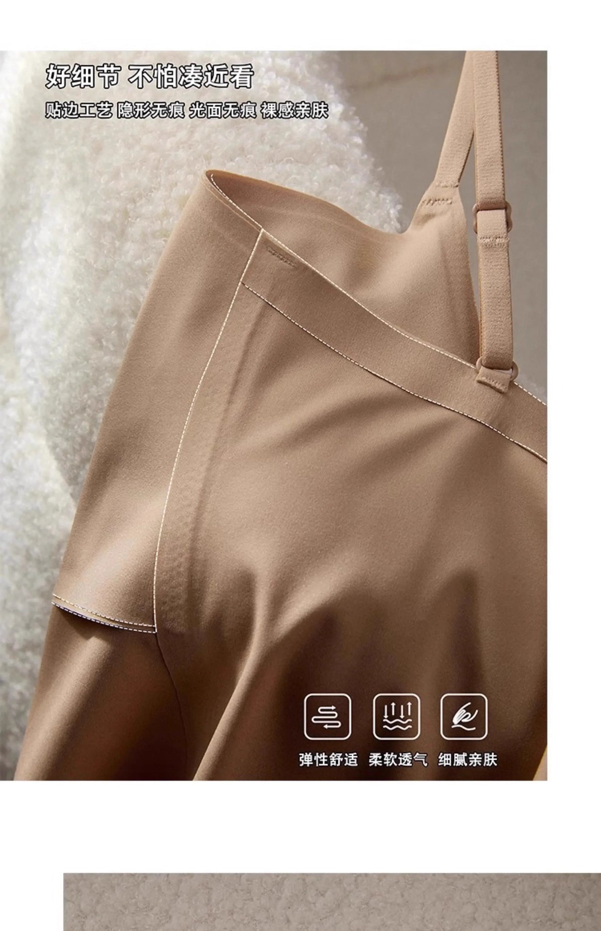 Women's Seamless Bras Top - MOYISU Invisible Chest Pad Camisole Anti-Peep Undershirt with Versatile Strap & Flattering Back Cut