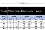 Fashion Color Bohemian Style Print Dress Women Summer New A-line Sleeveless Short Dresses Vacation Commuting Clothing Vestidos