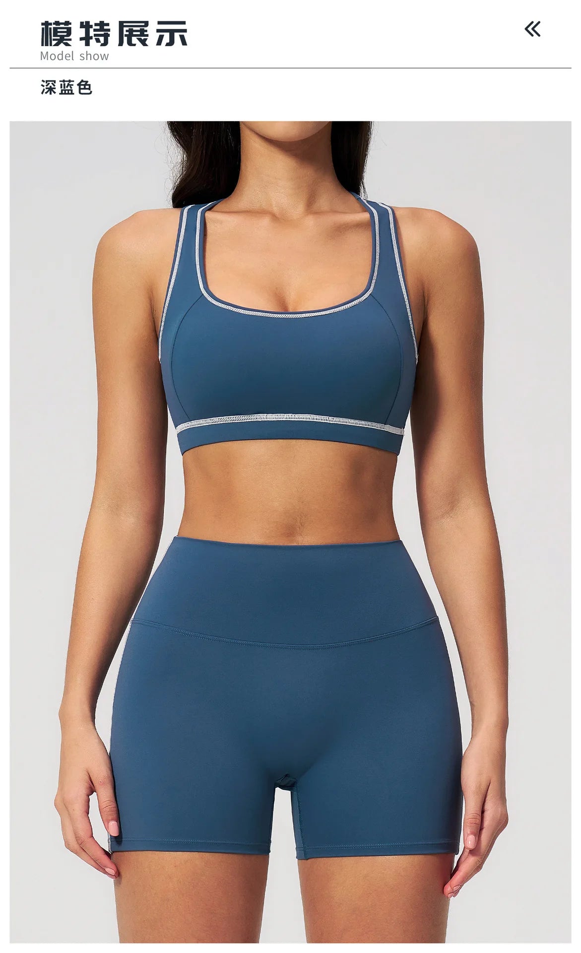 Summer New Color Contrast Yoga Set Women Tight I-shaped Back Sports Bra Versatile Fitness Suit High Waist Shorts Workout Clothes