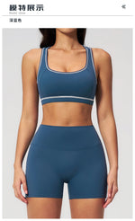 Summer New Color Contrast Yoga Set Women Tight I-shaped Back Sports Bra Versatile Fitness Suit High Waist Shorts Workout Clothes