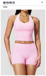 Naked Color Contrast Yoga Sets Women Hanging Neck Sports Vest Gym Clothes Breathable High Waist Shorts Fitness Suits Tracksuit