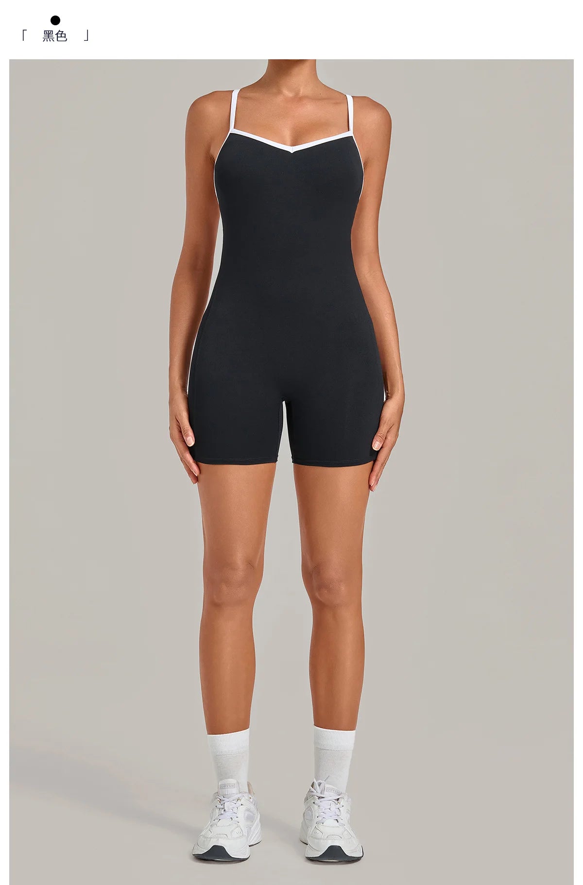 New Tight One-piece Yoga Suit Women Color Contrast Splicing Hollow Back Cross Sports Jumpsuit Outwear Slimming Fitness Bodysuits