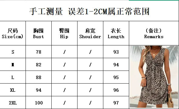 Summer Style Leopard Print Mini Dress Women Fashion Vacation Elegant Vintage V-neck Sleeveless Vestidos Nightclub Party Dresses
