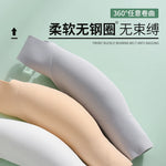 M-6XL Vest Women Seamless Underwear 2 In 1 Solid Adjustable Underwireless Bra Front Buckle Sexy Latex Shapers Humpback Corrected