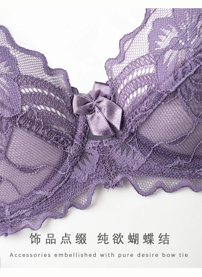French Lace Lingerie Set Women Ultra Thin Sexy Underwire Bra&Panty Push Up Gather Breasts Pure Desire Large Breasts Support