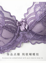 French Lace Lingerie Set Women Ultra Thin Sexy Underwire Bra&Panty Push Up Gather Breasts Pure Desire Large Breasts Support