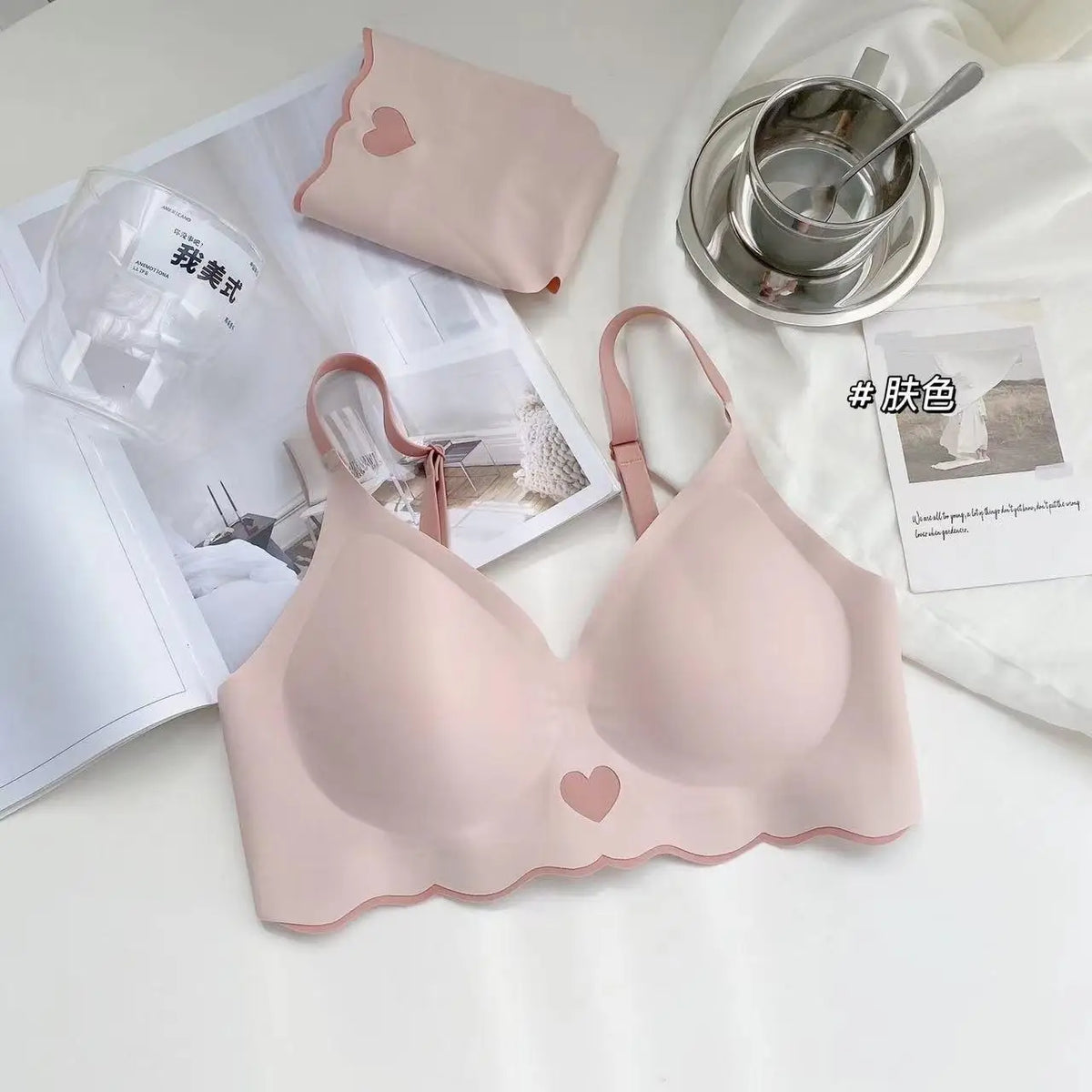 BH No Trace Top Women's Underwear No Steel Ring Pure Desire Comfortable Upper Support Sling Adjustable Everyday Bra for Women