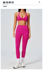 Breathable Quick Drying Yoga Set for Women Beauty Back Sports Bra High Waist Leggings Fitness Suit Outwear Gym Running Tracksuit
