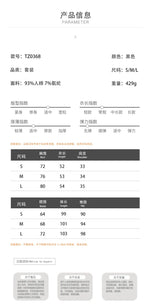 Solid Color Slim-fit Stretch Tank Top & Pants Set Sleeveless Casual Vest Outfit for Women