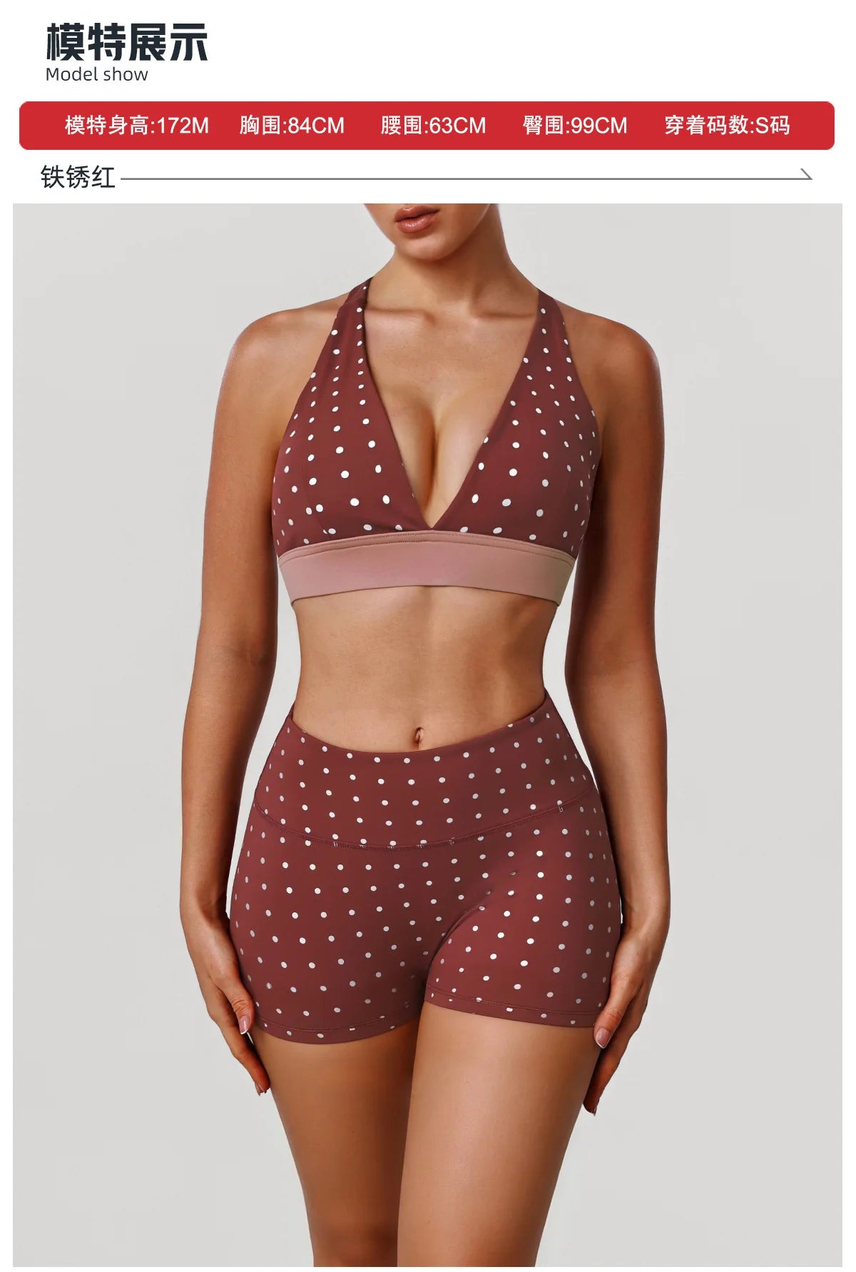 Summer Red Polka Dot Print Yoga Sets Women V Neck Shockproof Sports Bra High Elasticity Hip Lifting Shorts Running Fitness Suits