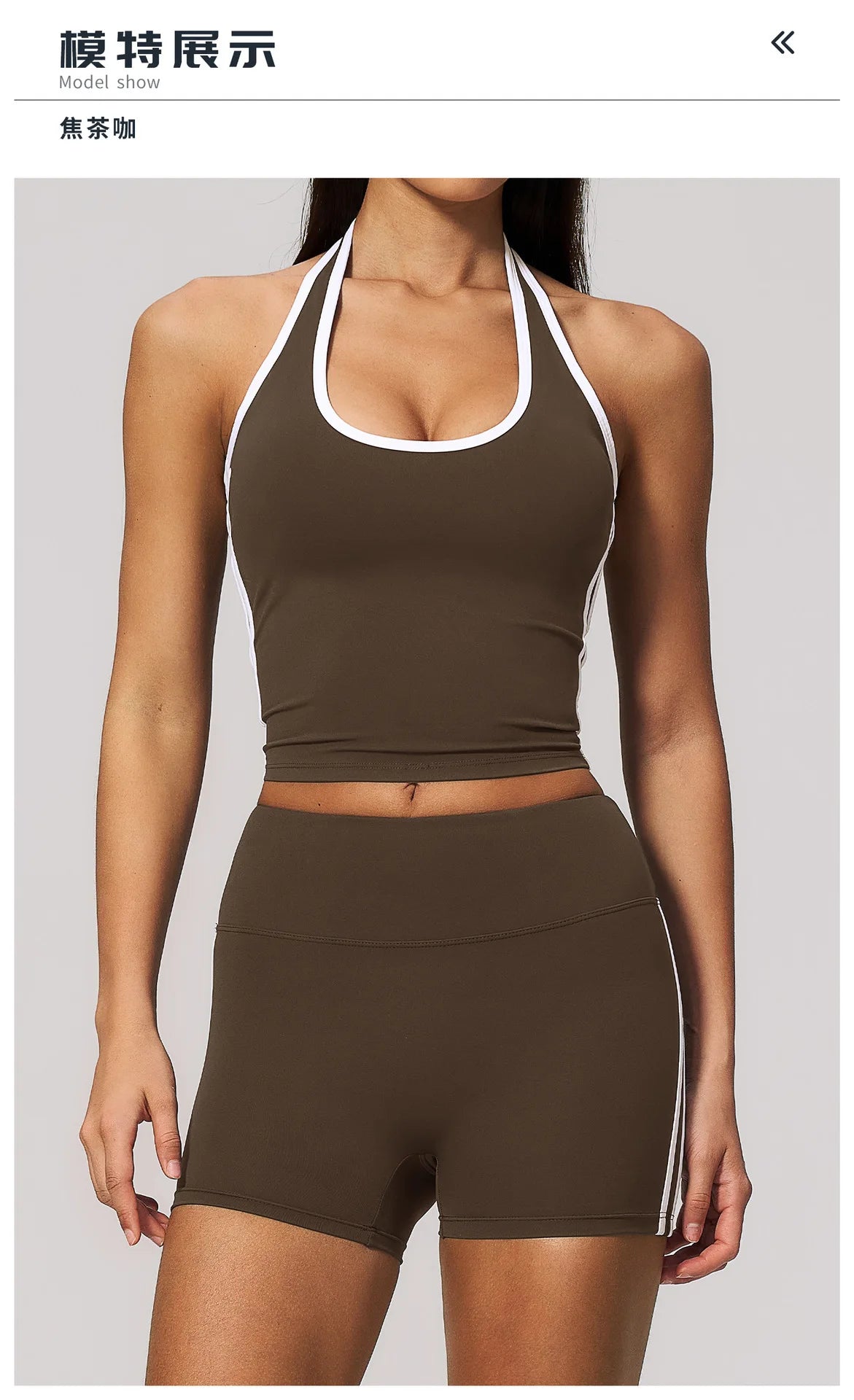Naked Color Contrast Yoga Sets Women Hanging Neck Sports Vest Gym Clothes Breathable High Waist Shorts Fitness Suits Tracksuit