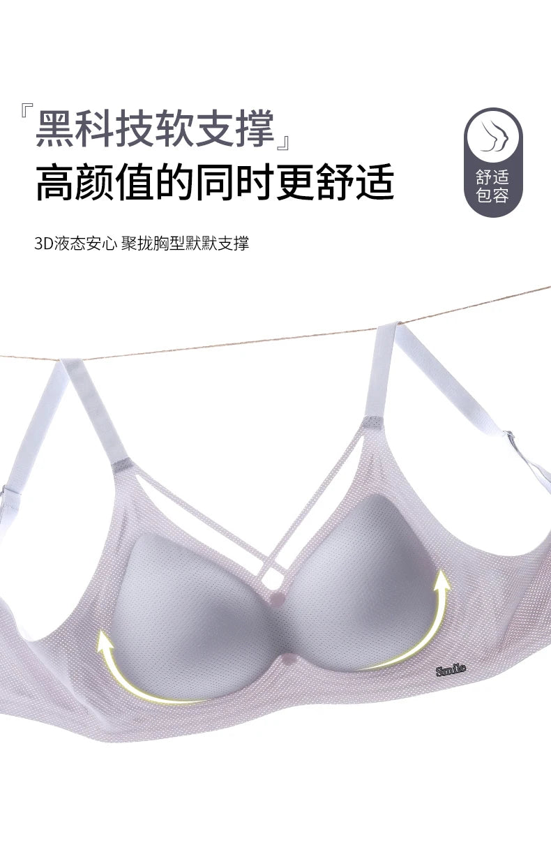 Traceless Half-Fixed Cup Women Underwear Thin Jelly Soft Support Anti Drop Adjustable No Steel Ring Super Soft Solid Color Bras