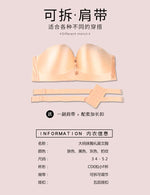 Sexy Women Strapless Bra Invisible Breast Lift Up Leopard Slim Seamless Breathable Wireless Brassiere Wrapped Chest Big Size 52F