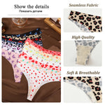 5Pcs Women Ultra-thin Seamless G-string Seamless Print Thongs Sexy Panties Ladies Soft Cute Thongs Female S-XL T-Back Panties
