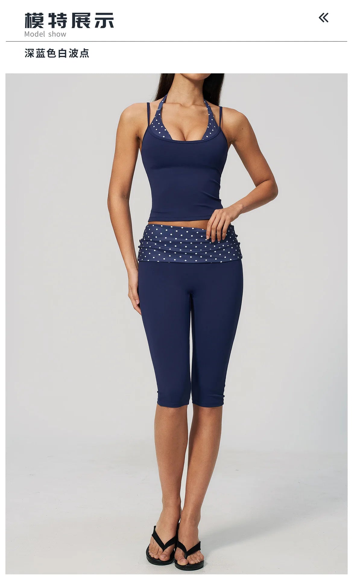 New Fake Two-piece Yoga Sets Women Striped Shock-absorbing Slim Sports Tank Top Fitness Suit Gym High Waist Mid Pants Tracksuit