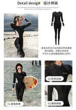 Women's One-piece Swimsuit with Long Sleeves and Pants Fully Wrapped for Sun Protection and Belly Coverage, Slimming Diving Suit