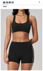 Quick Drying Shaved Tight Yoga Suit for Women Color Contrast Slim Sports Bra High Waist Shorts Running Fitness Suits Tracksuit