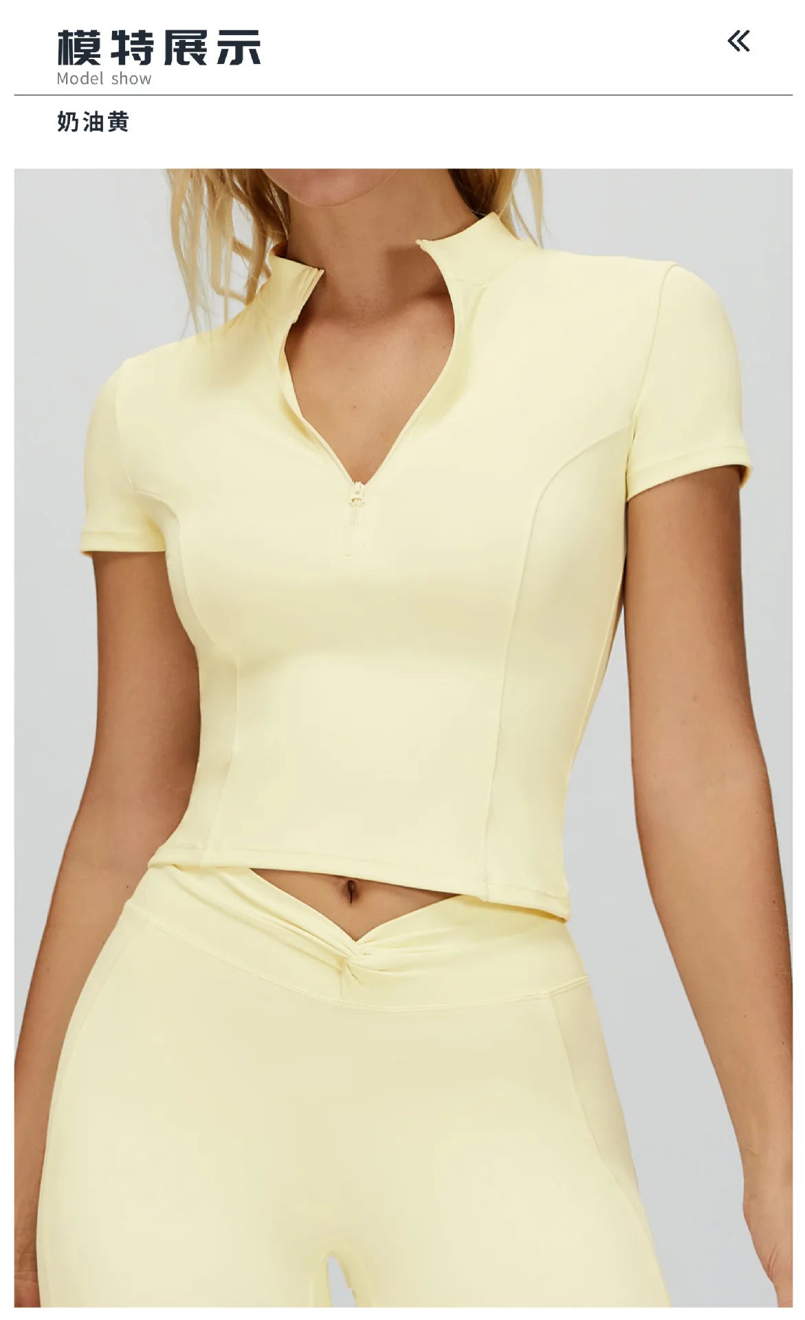 Naked Yoga T Shirts Women Stand Up Collar Zipper Tight Sports Shirts Outdoor Solid Short Sleeved Gym Running Fitness Tank Tops