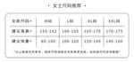 Ice Silk Sexy Pajamas Women's Spring and Autumn Suspender Lace Nightgown Robe High-end Home Clothes