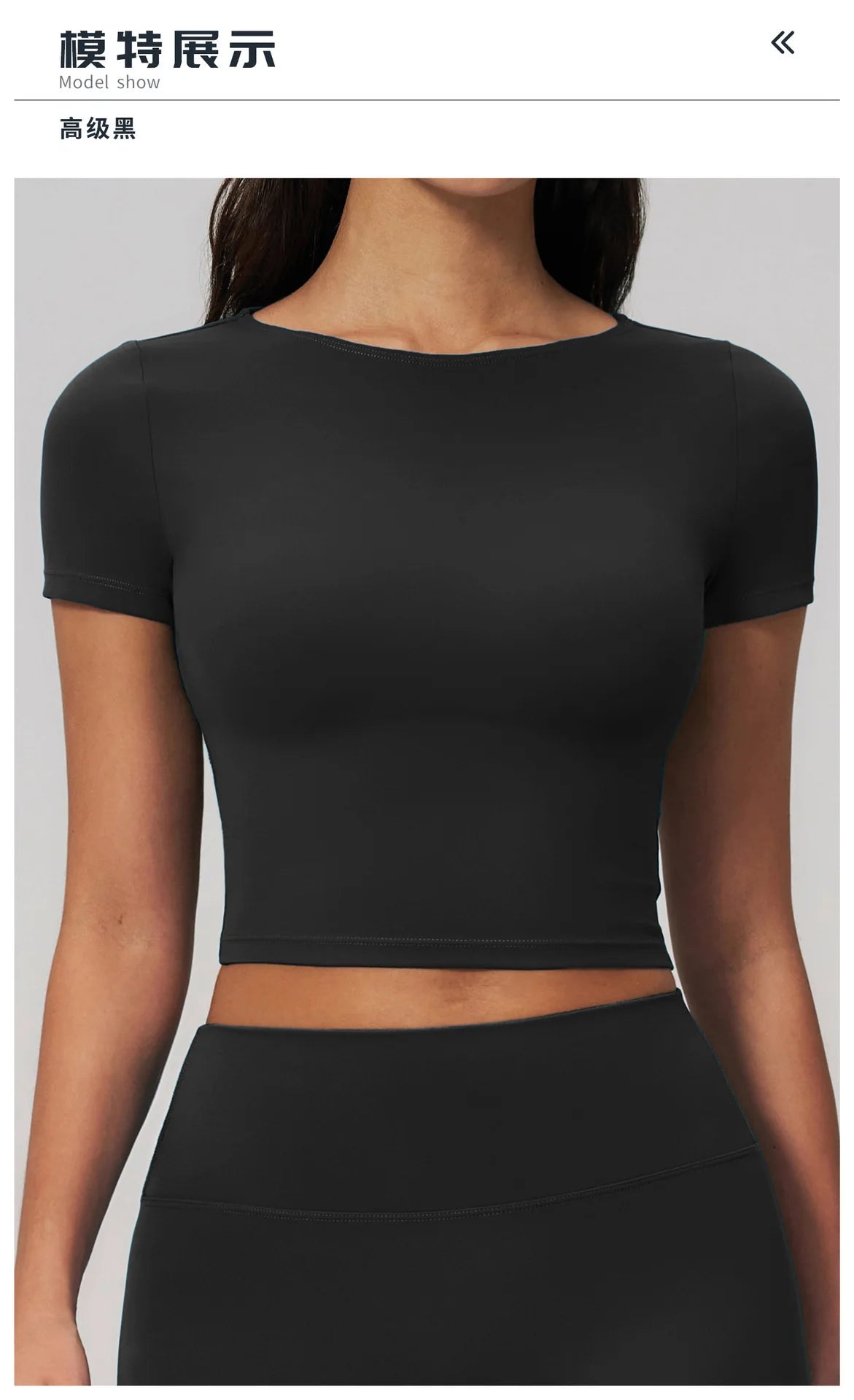 Brushed Yoga T Shirts Women Short Sleeve O Neck Slimming Sports Top Breathable Gym Running Fitness T-shirt Workout Clothes