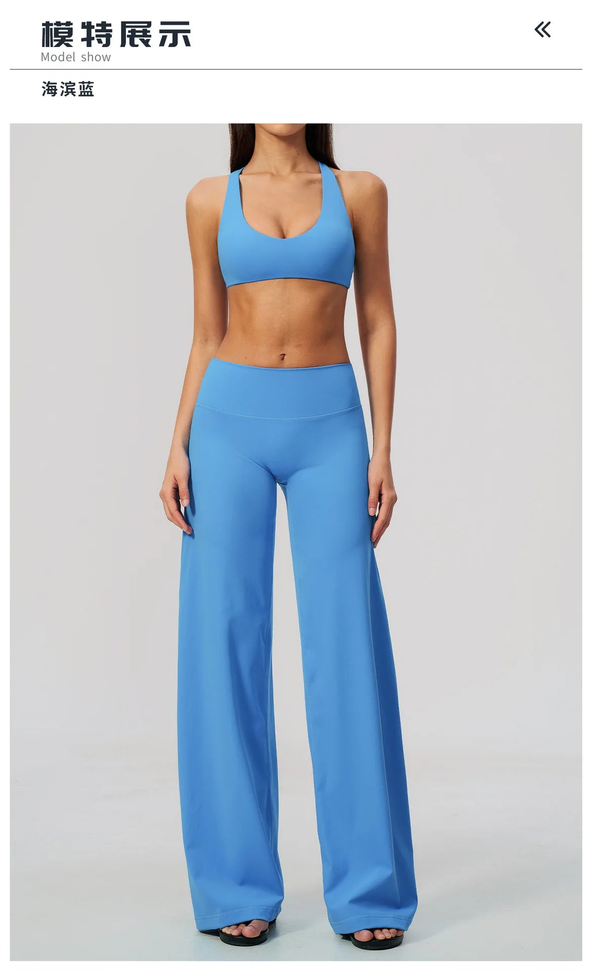 Summer 2 Piece Yoga Sets Women Tight Back Cross Sports Bra High Waist Peach Hip Wide Leg Pants Gym Running Fitness Workout Suits
