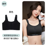 MOYISU Wireless Minimizer Sports Bra Adjustable Support Anti Sagging Seamless Comfort Breathable Large Bust No Underwire Everyd